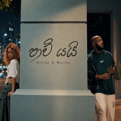 Download Pawi Yai - Hibshi | Warsha Mp3 Song for free. Latest Sinhala music available on SriTune.